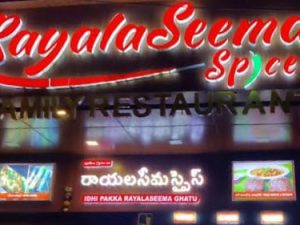 Rayalaseema Spicy - 11.30 am to 3 pm and 6.30 pm to 10 pm